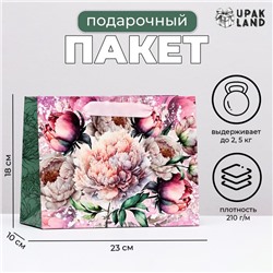Пакет ламинированный горизонтальный «Прекрасные пионы», 23×18×10 см