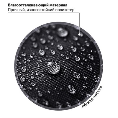 Ранец ЮНЛАНДИЯ WISE, 1 отделение, 3 кармана, устойчивое дно, "Sport game", 37x29х15 см, 272072