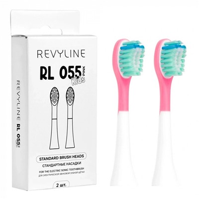 Насадки для Revyline RL 055 Розовые