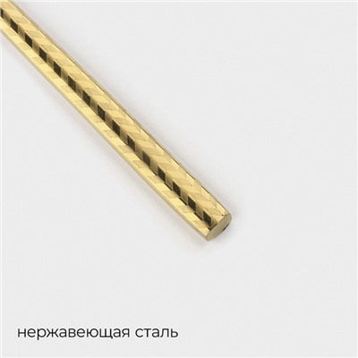 Ложка чайная Magistro Kolos, длина 14 см, нержавеющая сталь, цвет золотой