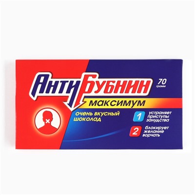Шоколад молочный «АнтиБубнин», 70 г.