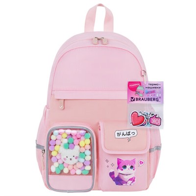 Рюкзак BRAUBERG PASTEL с термонашивками в комплекте, "Anime kitten", персиковый, 40х29х14 см, 272065