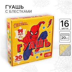 УЦЕНКА Гуашь 14 цветов + 2 с, блёстки, по, 20 мл, «Человек-паук»