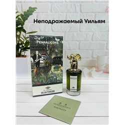 Парфюм 15.03.
