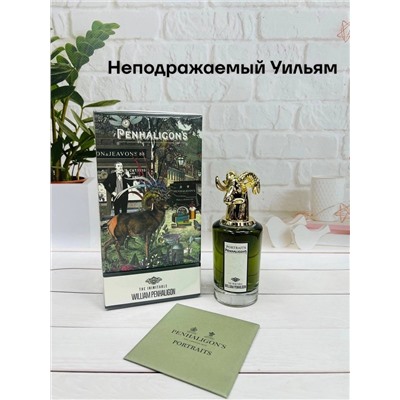 Парфюм 15.03.