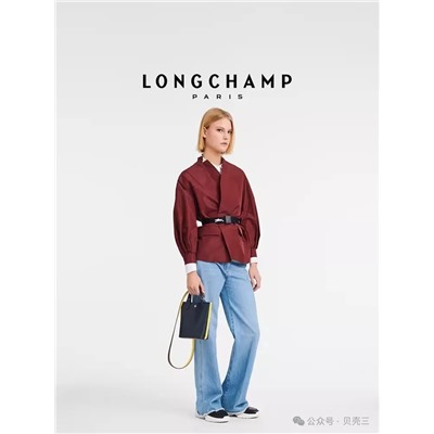 Небольшая яркая сумка-тоут Longcham*p