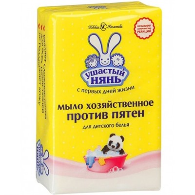 Хозяйственное мыло Ушастый нянь Против пятен, 180 г