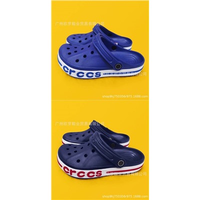 Сабо Croc*s классическая модель   Реплика