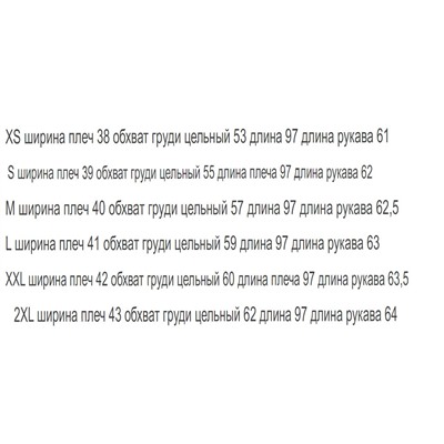 Вариант покороче ZAR*A