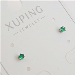 XUPING Серьги-пуссеты на гвоздиках арт. 18 0826 (id 278041)
