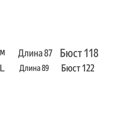 ОРИГИНАЛ!!! платье домашнее TCM