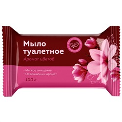 Мыло туалетное OfficeClean  "Аромат цветов", флоу-пак, 100г.