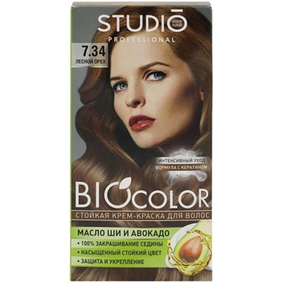 Крем-краска для волос Studio (Студио) Professional BIOcolor, тон 7.34 - Лесной орех