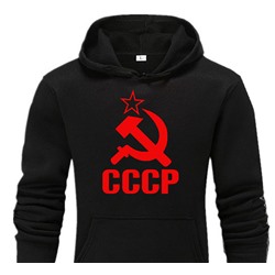 Толстовка "СССР" серп и молот