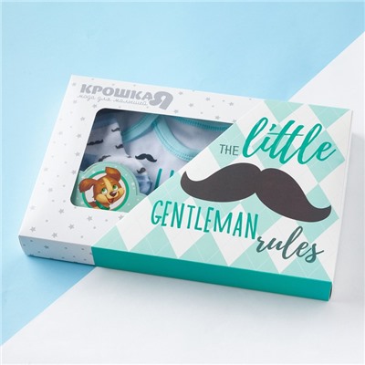 Подарочный набор Крошка Я "Little Gentleman", 24р, 68-72см