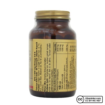 Solgar Omega 3-6-9 Efa 1300 мг 60 капсул