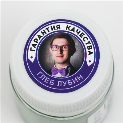 Краситель жирорастворимый сухой, зелёный, 10 г