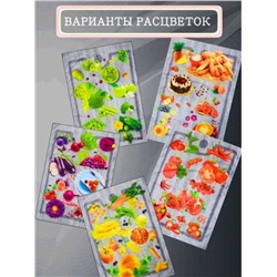 Полотенца 23.02.