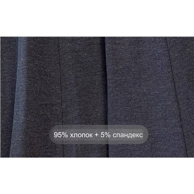 Трикотажная юбка для девушек Plus Size