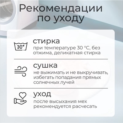 Тапочки детские, р.30-31