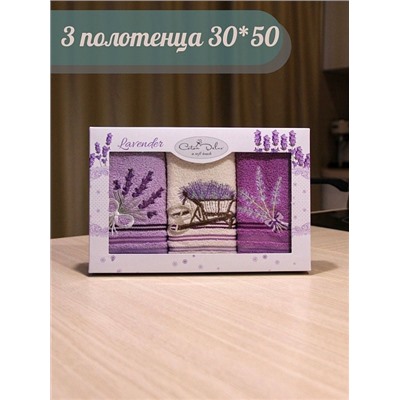 Набор кухонных полотенец 30*50 махровых 3 шт. / Лаванда 2