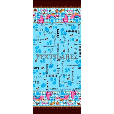 Скатерть рогожка "Кофе" вид 3 150 х 180 см