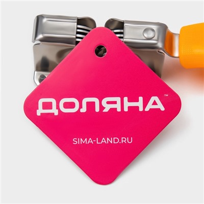 Точилка для ножей Доляна «Оранж», 19×3,5 см