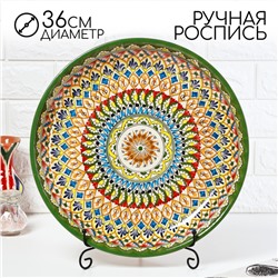Ляган узбекский Риштанская керамика "Узоры" для плова, 36 см, красный