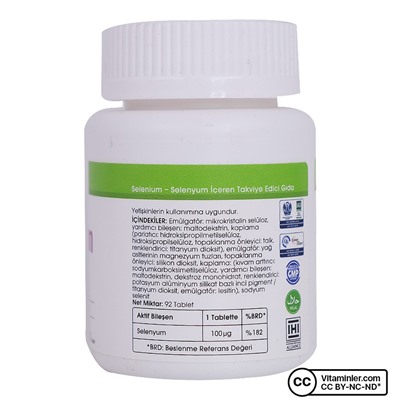 Voonka Selenium 100 мкг 92 таблетки