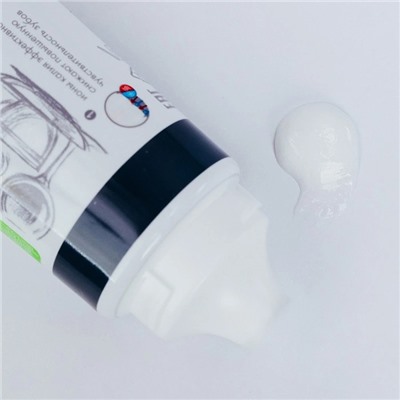 Зубная паста Splat Professional White Plus с фтором, 100 мл