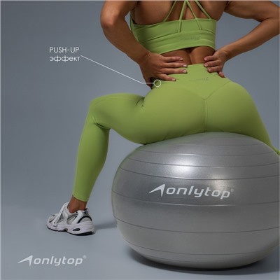 Легинсы спортивные Sculpt, р-р S, цвет зеленый
