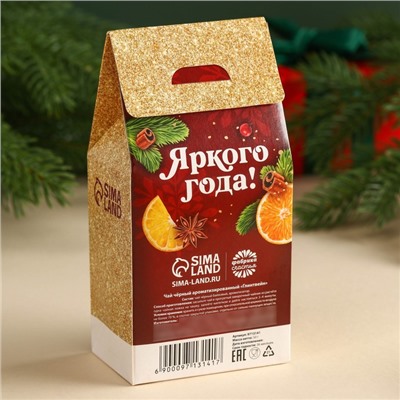 Чай новогодний чёрный «Тепло внутри», вкус: глинтвейн, 50 г.