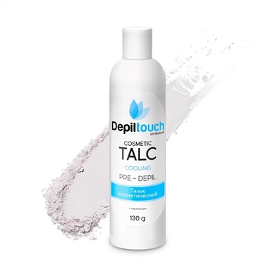 Тальк косметический с ментолом, 130 гр, бренд - Depiltouch Professional