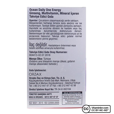 Ocean Daily One Energy 30 Таблетка