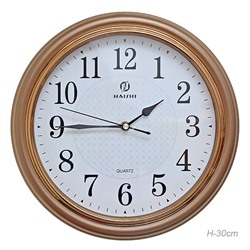 Часы настенные 30 см / 53S-2 /уп 30/