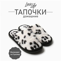 Тапочки женские размер 40-41, цвет белый