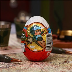 Кондитерское изделие "АТЫ-БАТЫ" яйцо с сюрпризом, 20 г