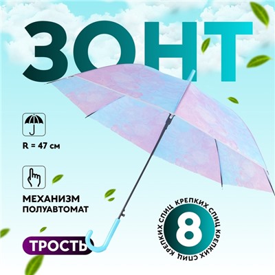Зонт - трость полуавтоматический «Нежность», 8 спиц, R=47/55 см, D = 94 см, МИКС