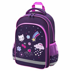 Рюкзак ПИФАГОР SCHOOL, 1 отделение, 3 кармана, "Leapfrog", 38x28х14 см, 273167