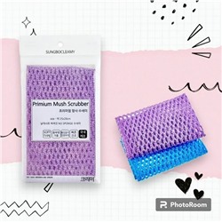 Мочалка-сетка "Premium Mesh Scrubber" для мытья посуды и кухонных поверхностей (25 х 20 см) х 1 шт