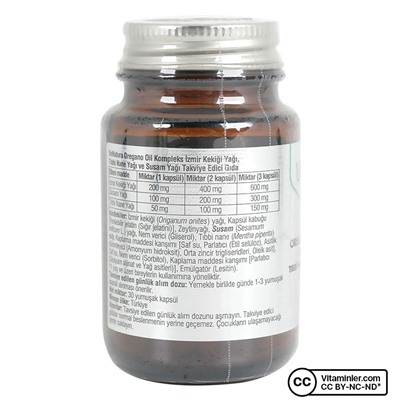 Venatura Oregano Oil Complex 30 капсул