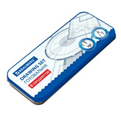 Готовальня BRAUBERG SCHOOL KIT, 8 предметов, циркуль 115мм, чертежные принадлежности, металлический пенал со справочными материалами, 210712