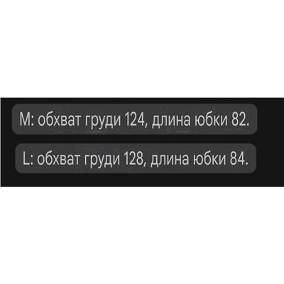 Мягкое теплое кашемировое платье-свитер с карманами Celin*e