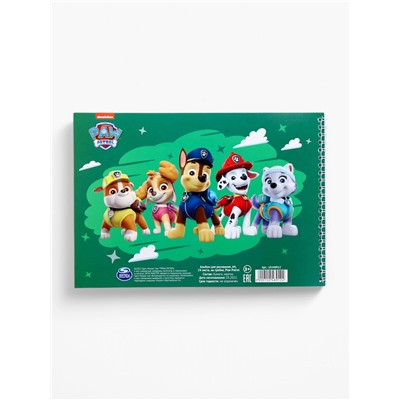 Альбом для рисования на гребне, А4, 24 листа, Paw Patrol