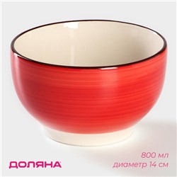 Салатник Доляна «Морской мир», 800 мл, d=14 см, керамика, красный