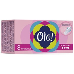 Тампоны Ola! (Ола!) Super, 4 капли, 8 шт