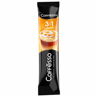 Кофе растворимый порционный COFFESSO "3 в 1 Caramel", пакетик 15 г, 102149