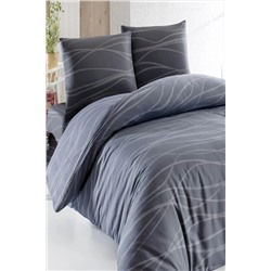 Двойной комплект пододеяльников Easy-Iron Verda Grey