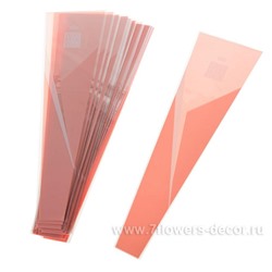 Набор конусов "For you" 12,5/45 см (50шт)