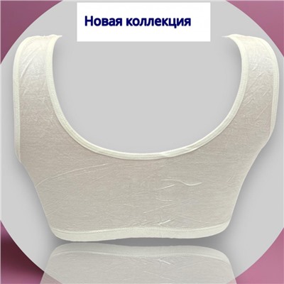 Трикотажный бюстгальтер-топ Комфорт чашка В Арт 8